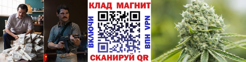 Где найти наркотики Пойковский Кокаин АМФ Гашиш