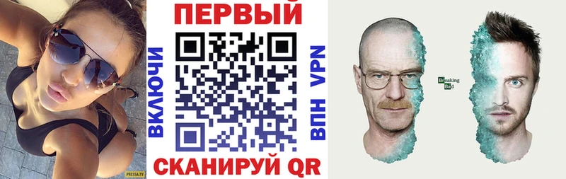 купить наркотик  Пойковский  darknet наркотические препараты  АМФ Розовый 