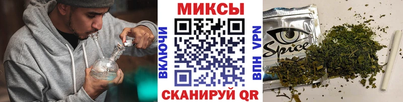 БУТИРАТ 1.4BDO  Пойковский 