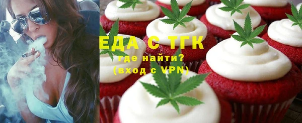 mix Баксан