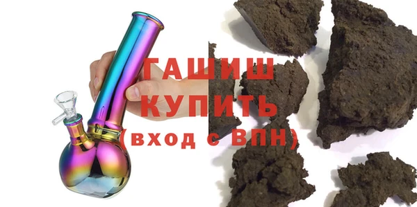 mix Баксан