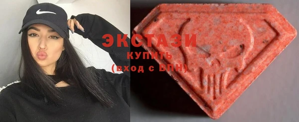 альфа пвп VHQ Балабаново