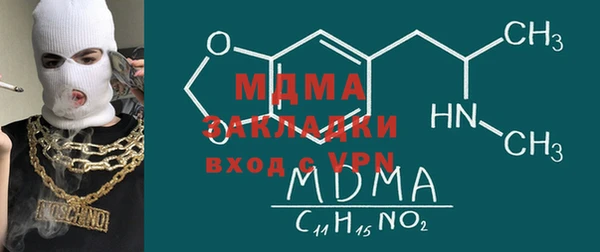 mix Баксан