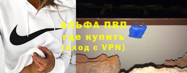 mix Баксан