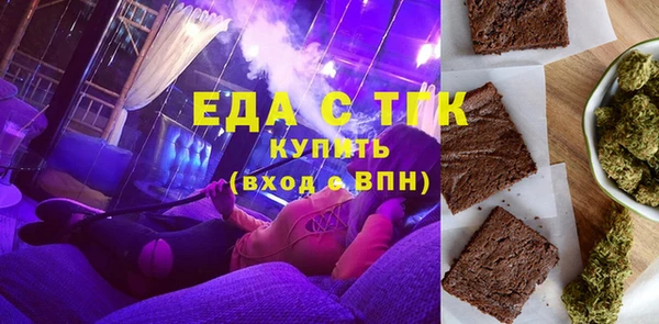 mix Баксан