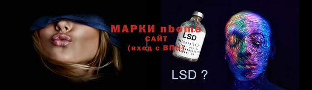 альфа пвп VHQ Балабаново