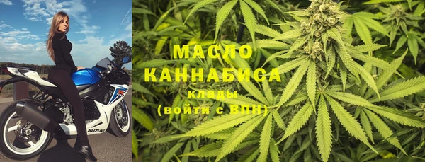 mix Баксан