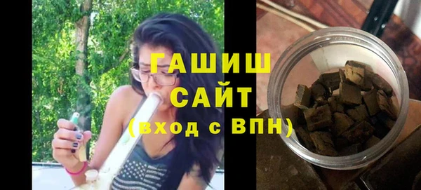 PSILOCYBIN Балахна