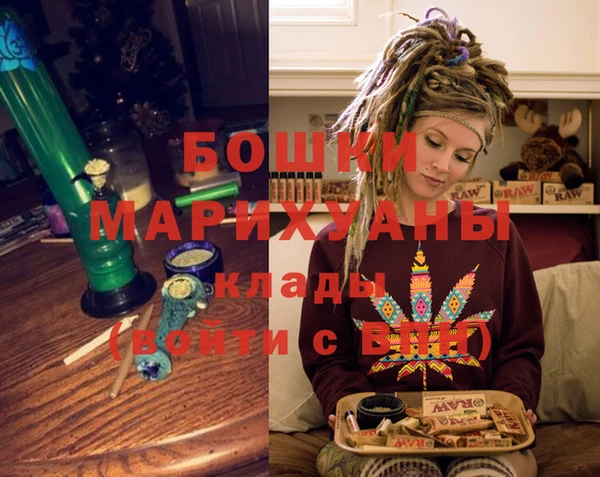 меф Пролетарск