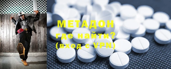 PSILOCYBIN Балахна
