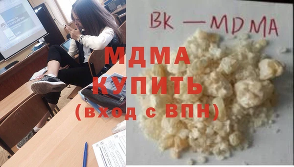 таблы Покачи