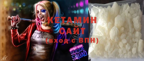 PSILOCYBIN Балахна