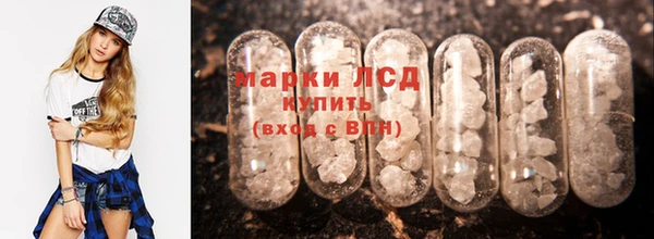 mix Баксан